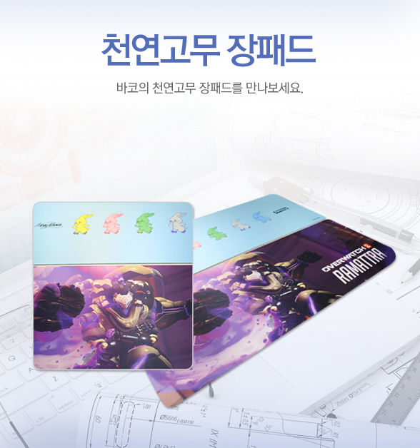 photo패드 커플/웨딩 베이비 반려동물사진 등 원하시는 모든 것을 정성껏 소량주문 제작해드립니다.