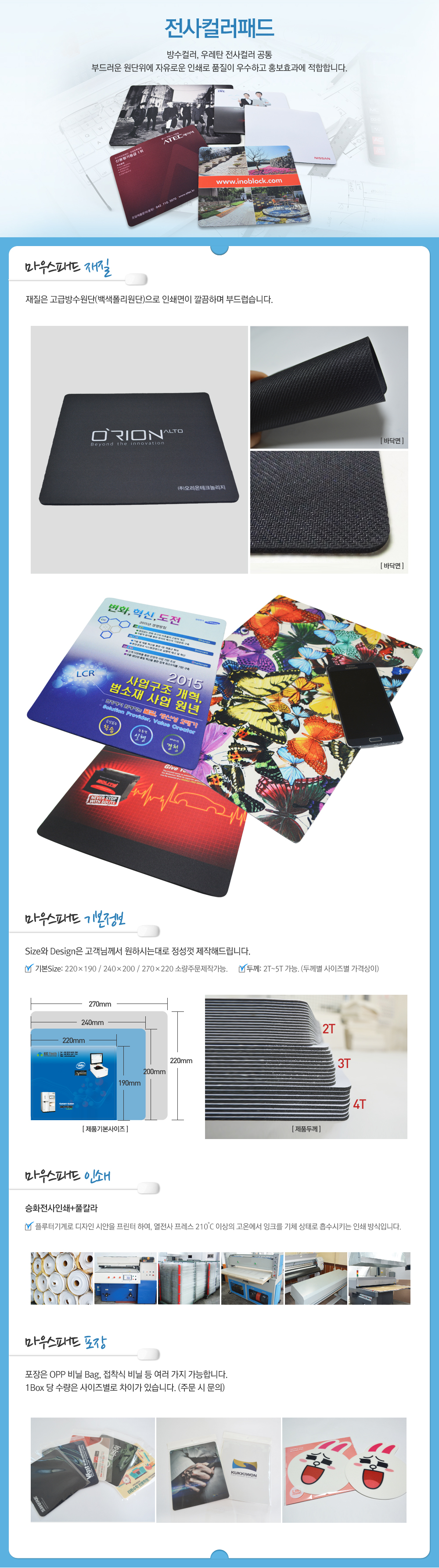 �����÷��е�