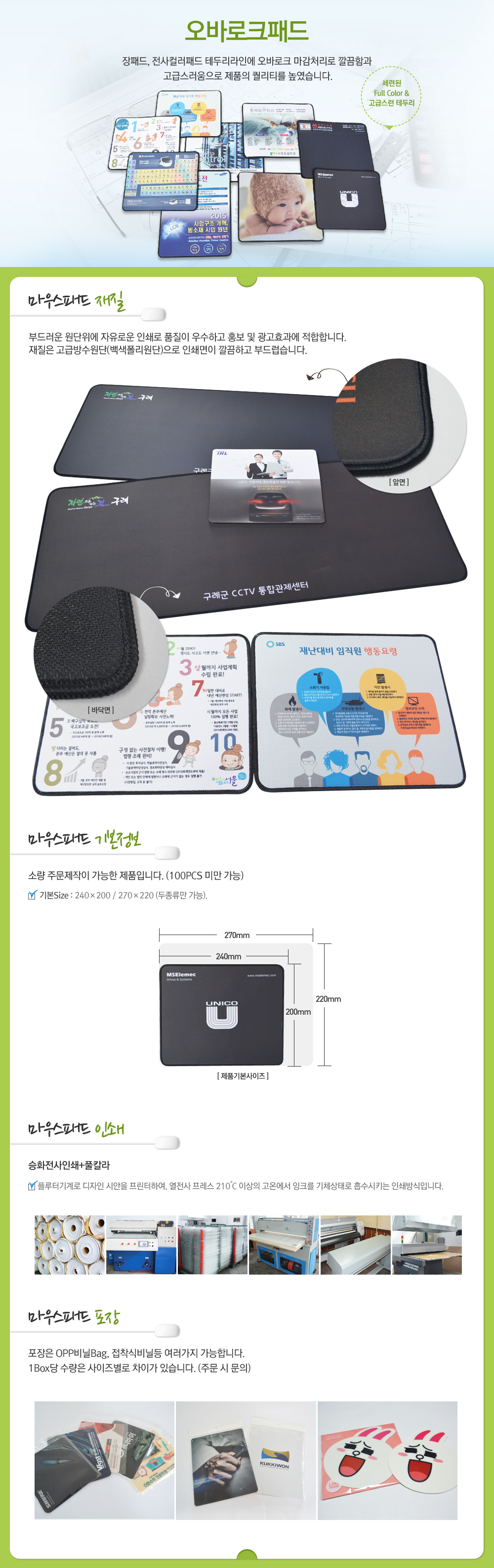 ���ٷ�ũ�е�