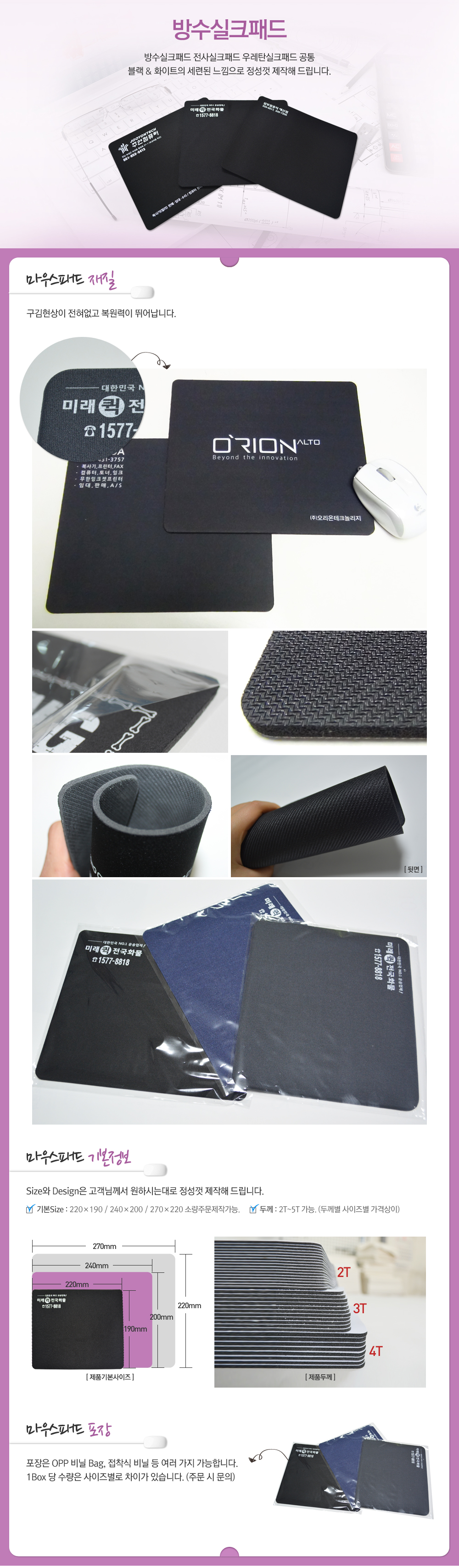 õ��������ũ�е�