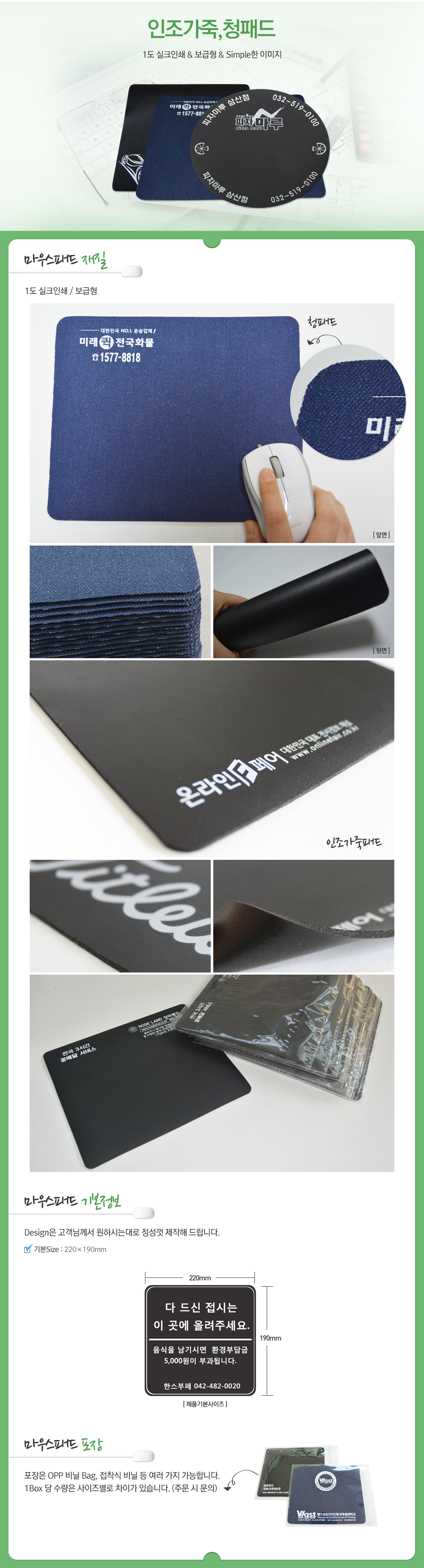 ��������,û�е�